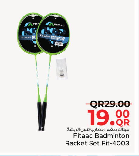 available at Family Food Centre in Qatar - Al Daayen