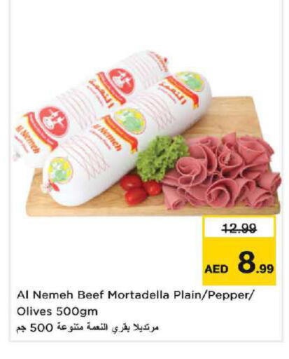 Pepper available at Nesto Hypermarket in UAE - Dubai