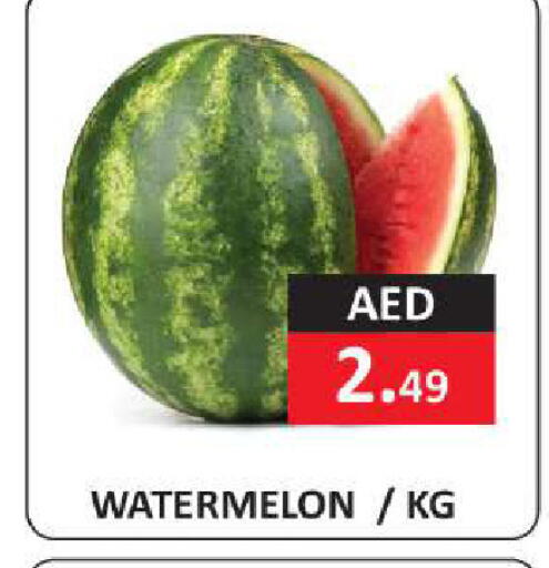 Watermelon available at  RIVIERA SUPERMARKET L.L.C in الإمارات العربية المتحدة , الامارات - أبو ظبي