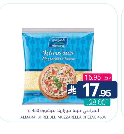 available at Muntazah Markets in KSA, Saudi Arabia, Saudi - Saihat