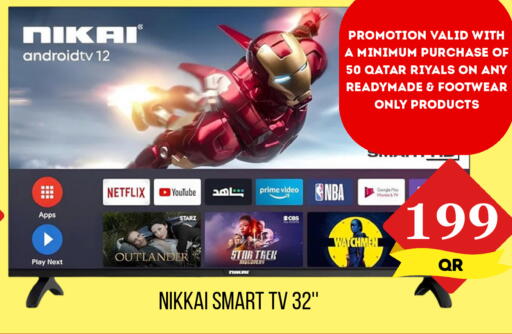 available at Dubai Shopping Center in Qatar - Doha