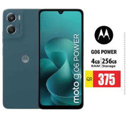 available at Grand Hypermarket in Qatar - Umm Salal