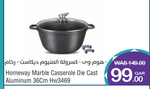 available at Megamart in Qatar - Al-Shahaniya