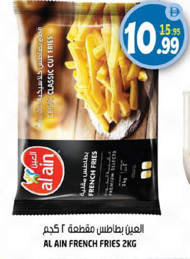 available at Hashim Hypermarket in UAE - Sharjah / Ajman