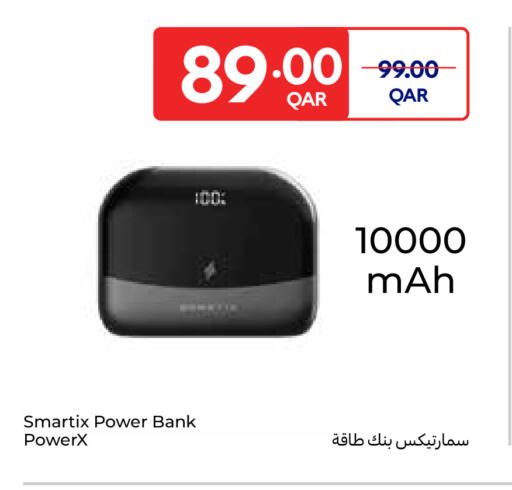 available at Carrefour in Qatar - Doha