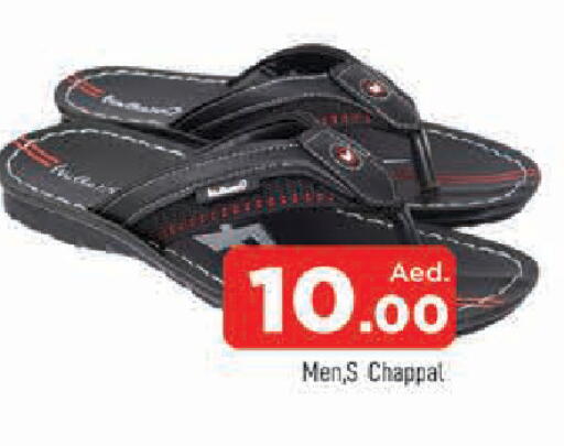 available at المدينة in الإمارات العربية المتحدة , الامارات - الشارقة / عجمان