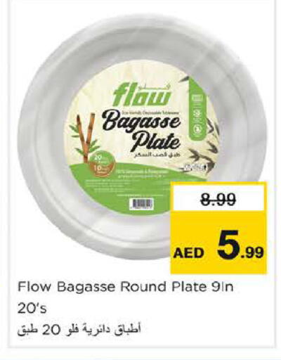 available at Nesto Hypermarket in UAE - Fujairah