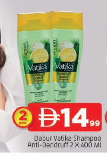 Lemon available at المدينة in الإمارات العربية المتحدة , الامارات - الشارقة / عجمان