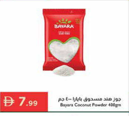 Coconut available at Istanbul Supermarket in UAE - Dubai