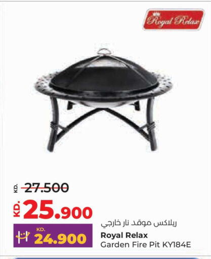 available at Lulu Hypermarket  in Kuwait - Ahmadi Governorate