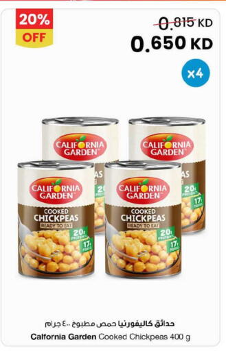 available at The Sultan Center in Kuwait - Jahra Governorate