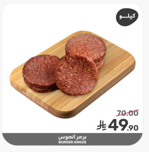 available at  مـزايــا in مملكة العربية السعودية, السعودية, سعودية - سيهات