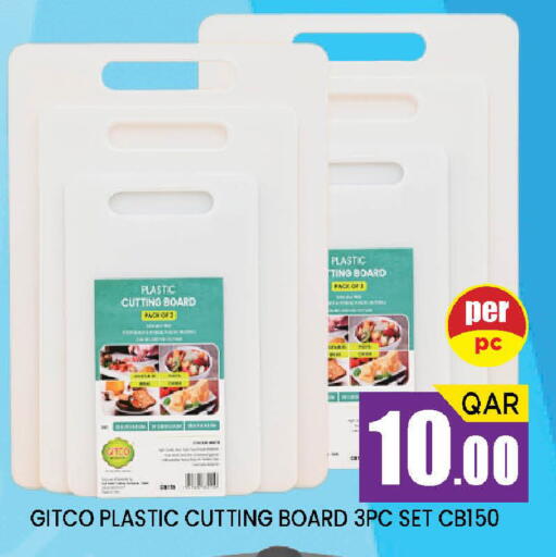 available at Doha Stop n Shop Hypermarket in Qatar - Doha