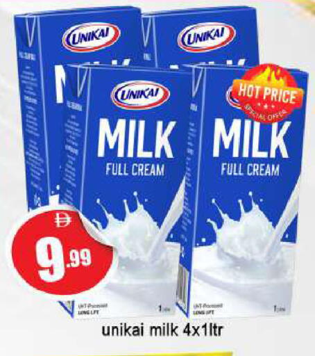 available at المدينة in الإمارات العربية المتحدة , الامارات - الشارقة / عجمان