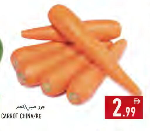 Carrot from China available at Rawabi Market Ajman in UAE - Sharjah / Ajman