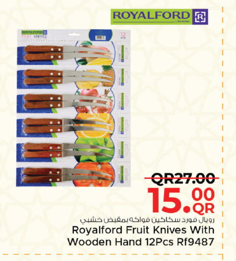 available at Family Food Centre in Qatar - Doha