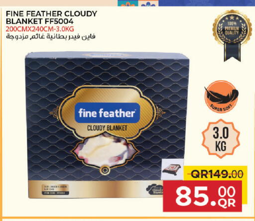 available at Family Food Centre in Qatar - Al Rayyan