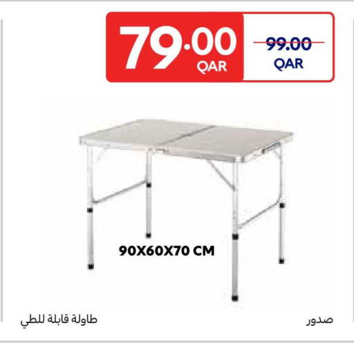 available at Carrefour in Qatar - Al Khor