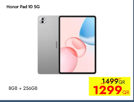 available at آي كونكت in قطر - أم صلال