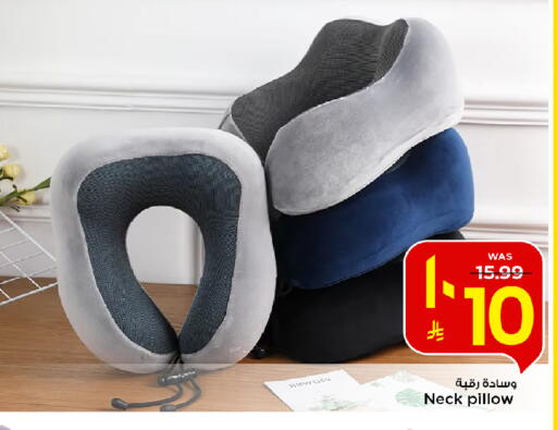 available at Mark & Save in KSA, Saudi Arabia, Saudi - Al Khobar