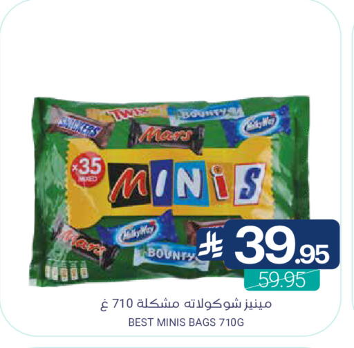 available at Muntazah Markets in KSA, Saudi Arabia, Saudi - Dammam