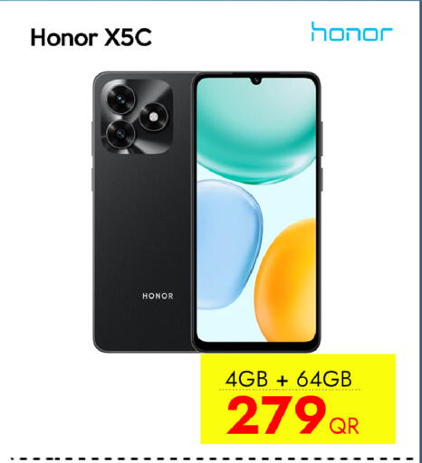 available at آي كونكت in قطر - أم صلال