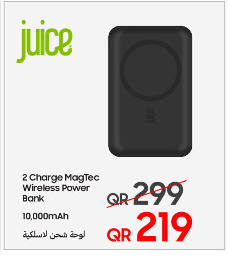 available at تكنو بلو in قطر - الضعاين