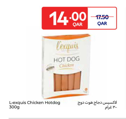 available at Carrefour in Qatar - Al Rayyan