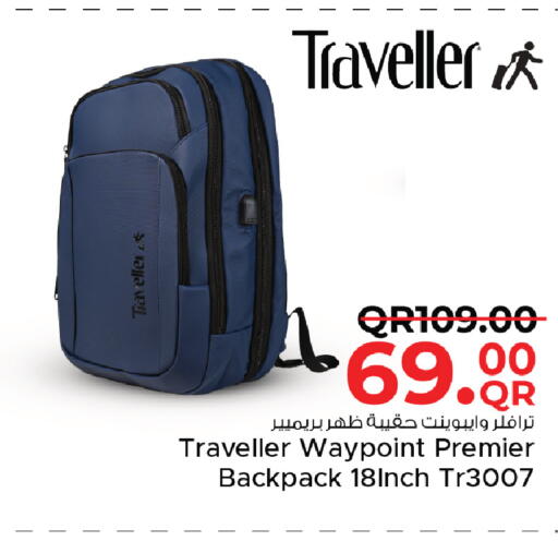 available at Family Food Centre in Qatar - Al Khor