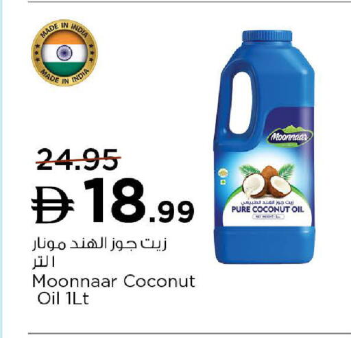 Coconut available at Nesto Hypermarket in UAE - Abu Dhabi