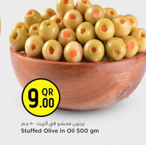 available at Safari Hypermarket in Qatar - Al Shamal