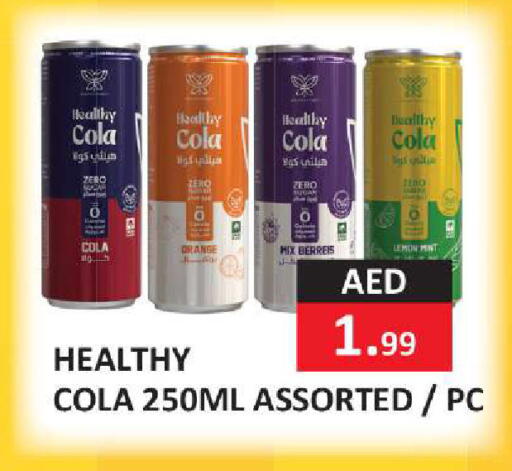 Lemon Mint available at  RIVIERA SUPERMARKET L.L.C in UAE - Abu Dhabi