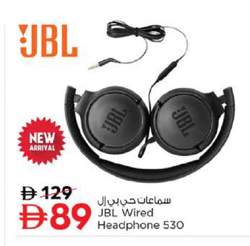 available at Nesto Hypermarket in UAE - Al Ain