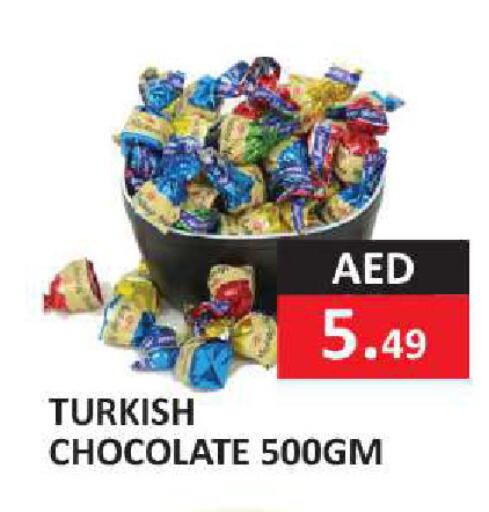 available at  RIVIERA SUPERMARKET L.L.C in UAE - Abu Dhabi
