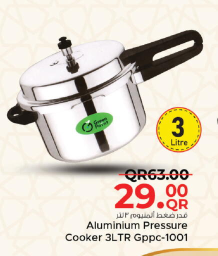 available at Family Food Centre in Qatar - Al-Shahaniya