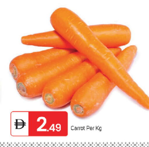 Carrot available at سوق طلال in الإمارات العربية المتحدة , الامارات - ٱلْفُجَيْرَة‎
