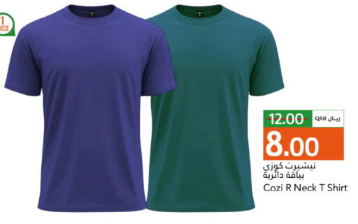 available at Gulf Food Center in Qatar - Al Daayen