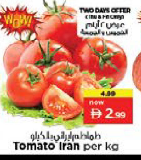 Tomato from Iran available at Nesto Hypermarket in UAE - Dubai
