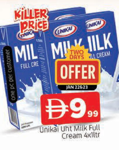 available at AL MADINA in UAE - Sharjah / Ajman