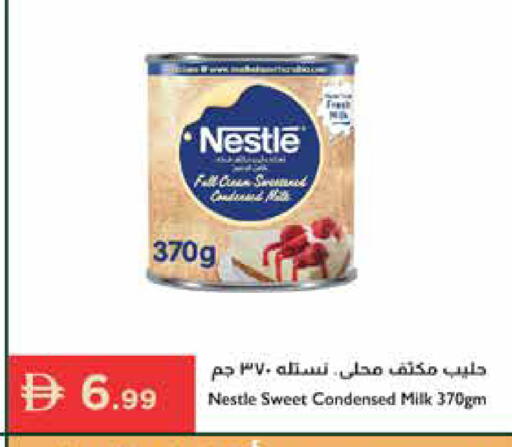 available at إسطنبول سوبرماركت in الإمارات العربية المتحدة , الامارات - أبو ظبي