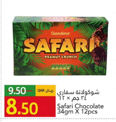 available at Gulf Food Center in Qatar - Al Khor
