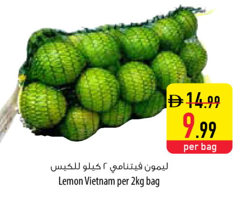 Lemon from Vietnam available at Safeer Market in UAE - Al Ain
