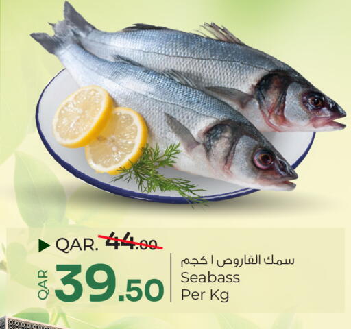 available at باريس هايبرماركت in قطر - الدوحة