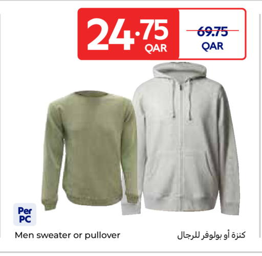 available at Carrefour in Qatar - Al Daayen