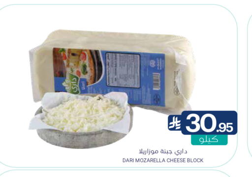 available at اسواق المنتزه in مملكة العربية السعودية, السعودية, سعودية - القطيف‎