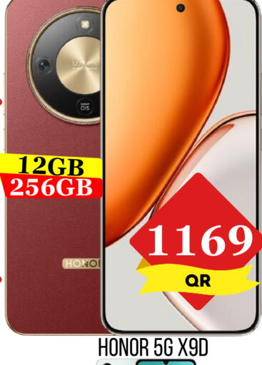 available at دبي شوبينغ سنتر in قطر - الوكرة