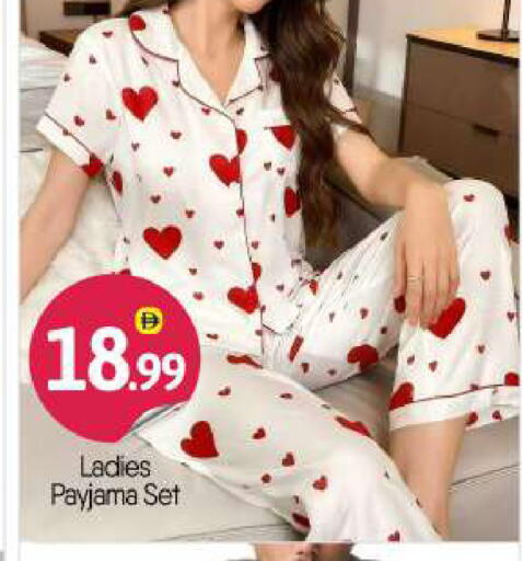 available at بيج مارت in الإمارات العربية المتحدة , الامارات - أبو ظبي