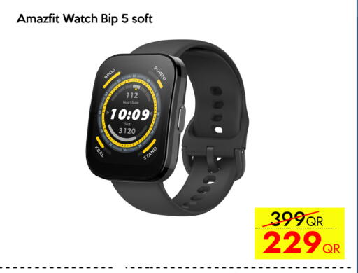 available at آي كونكت in قطر - الشمال