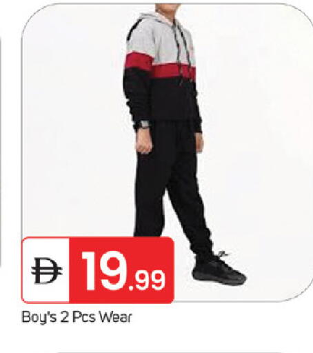 available at سوق طلال in الإمارات العربية المتحدة , الامارات - ٱلْفُجَيْرَة‎