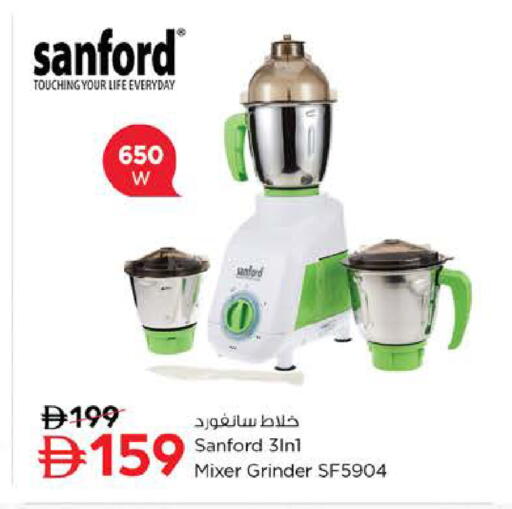 available at نستو هايبرماركت in الإمارات العربية المتحدة , الامارات - ٱلْفُجَيْرَة‎